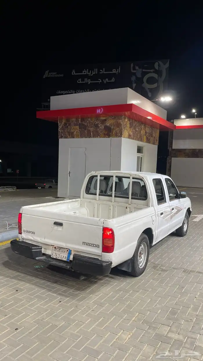 مازدا بكب نظيف 2