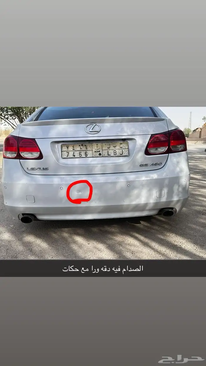 لكزز موديل 2008gs460 22