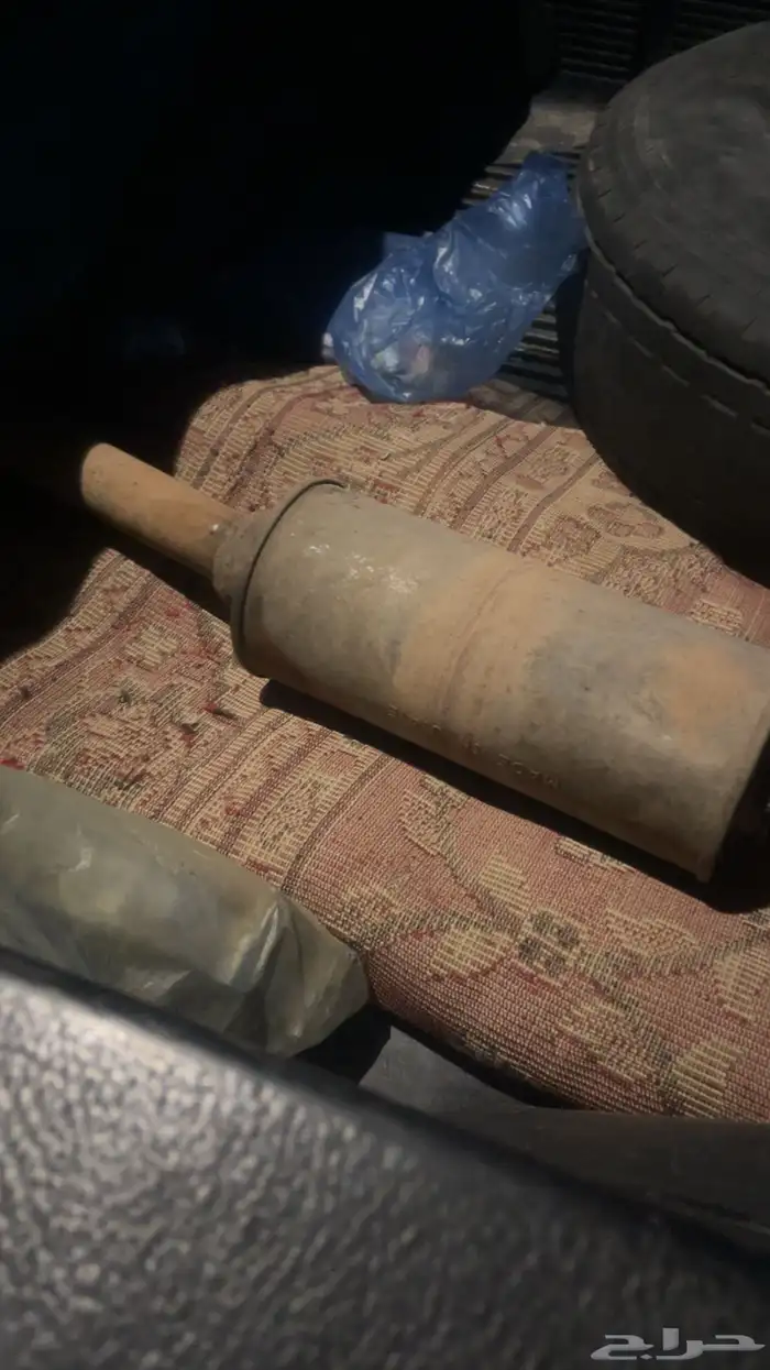 جمس سيار 1