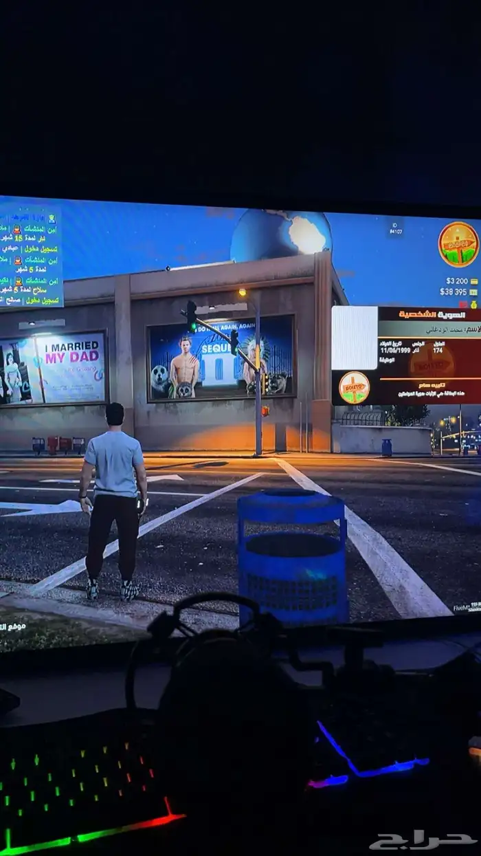 للبيع pc قيمنق 1