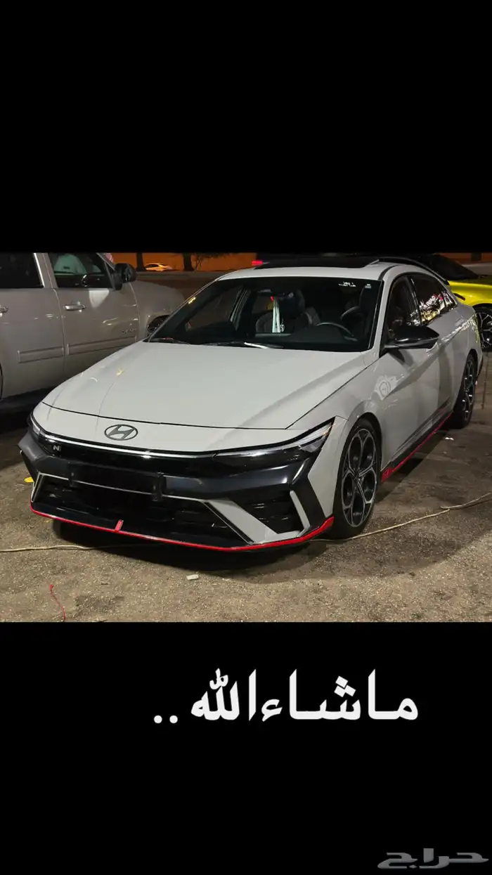 النترا ان elantra N 2025 0