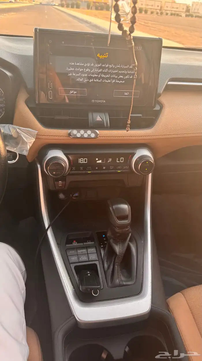 للبيع راف فور 2019 23