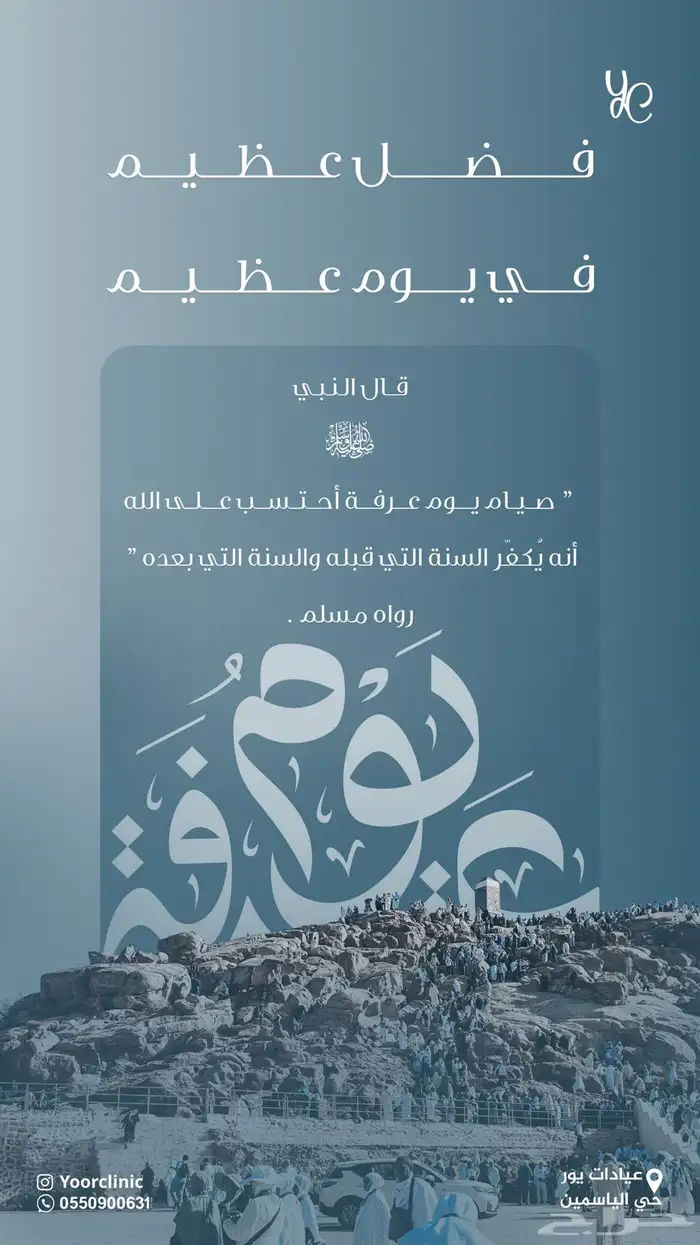 مصمم جرافيك 1