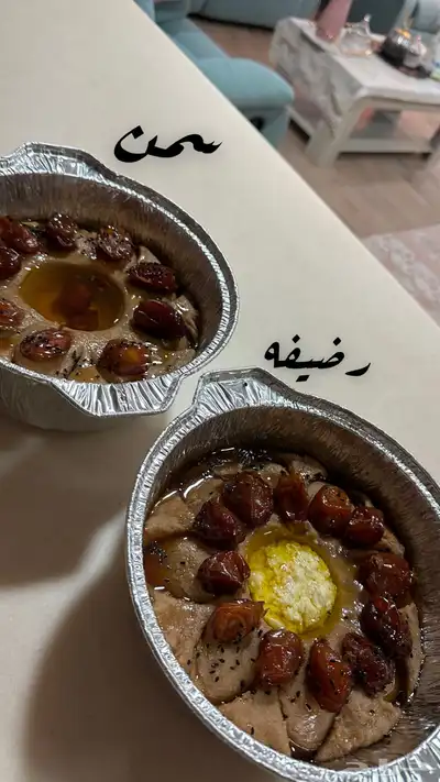 آكلات شعبيه 1
