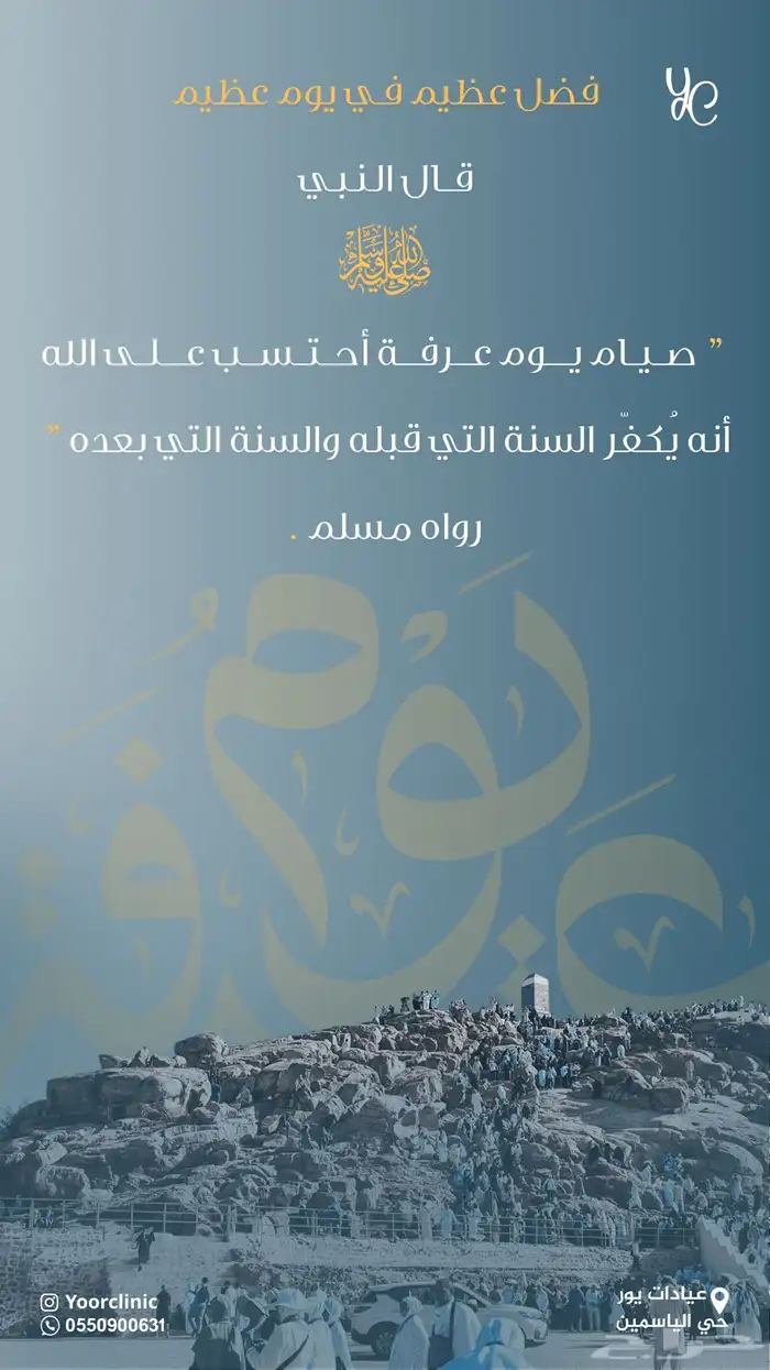 مصمم جرافيك 2