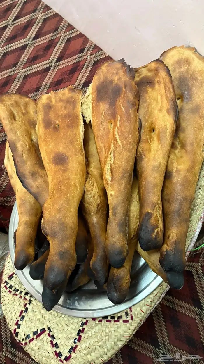 طعام 2