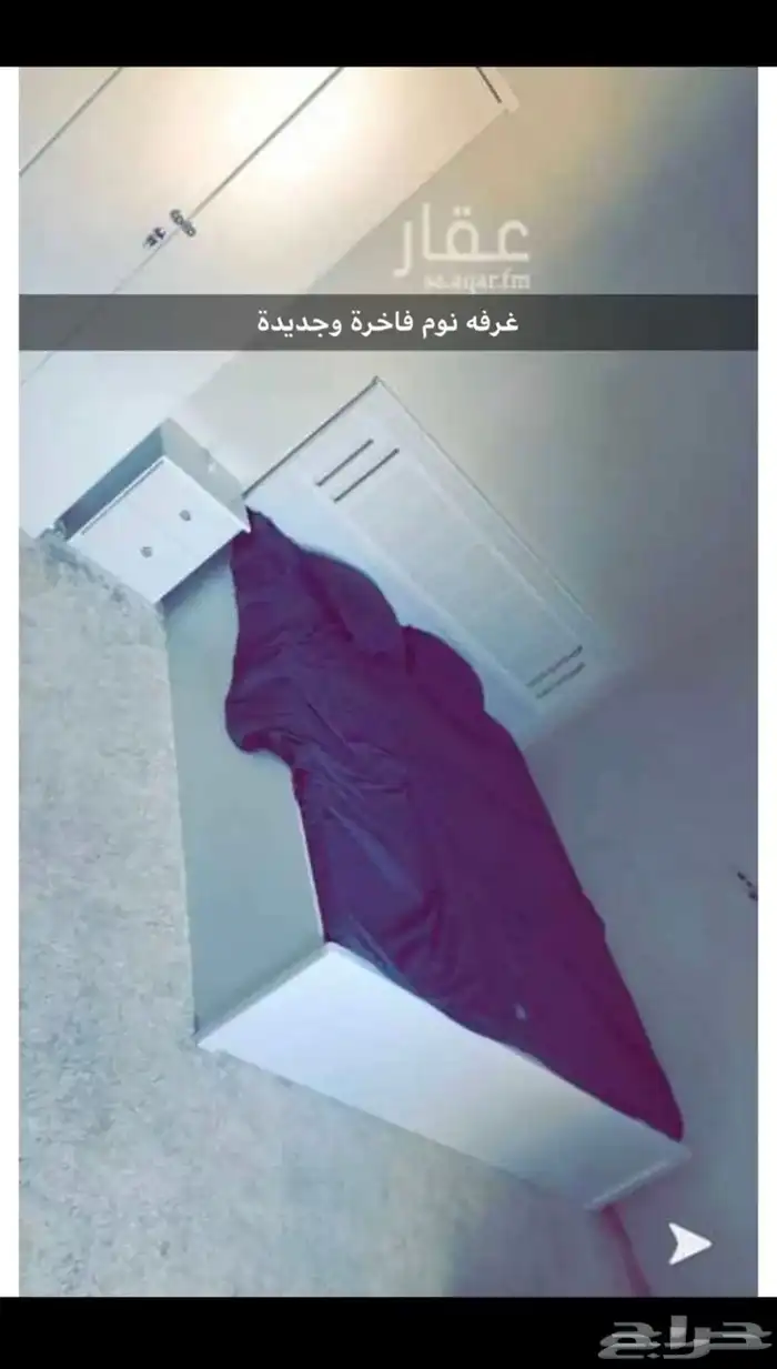 غرف عزاب 550 0