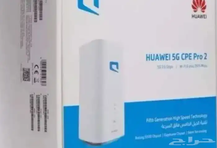 مطلوب شريحه انترنت 0