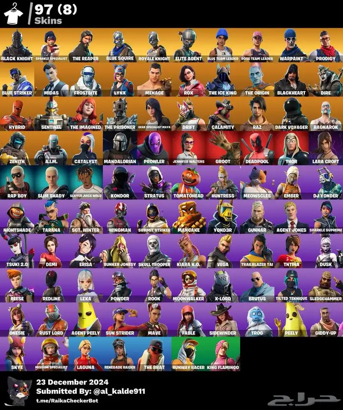 حساب فورت نايت شيطون 0