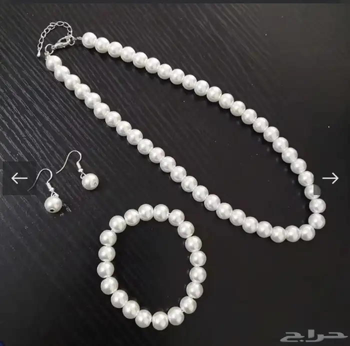 طقم لولو 4