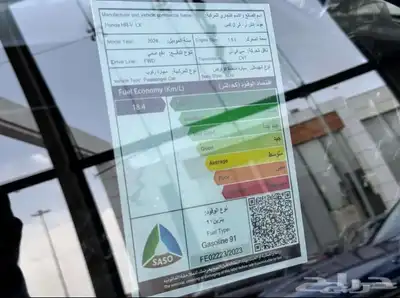 هوندا HRV نص فل لون اسود موديل 2024 6