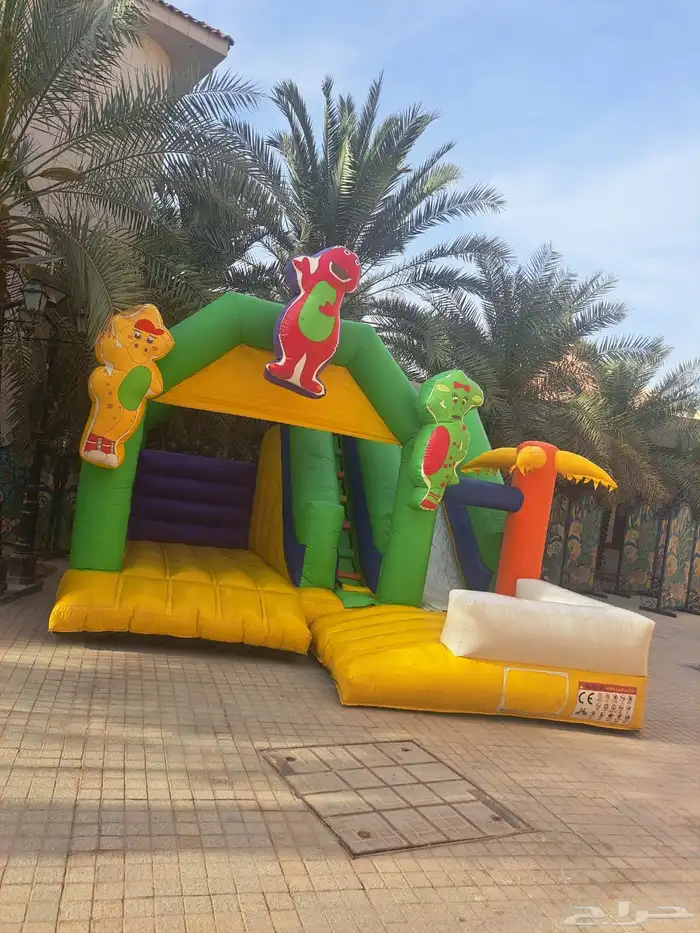 نطيطات 33