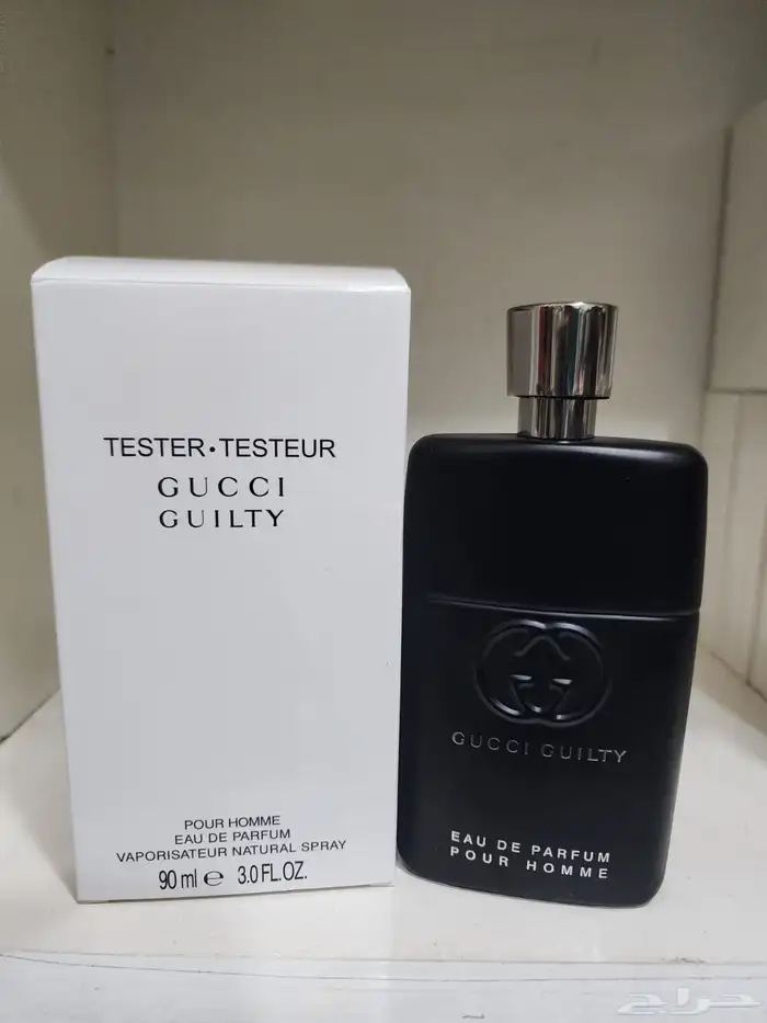 عطور رجاليه ونسائيه 57