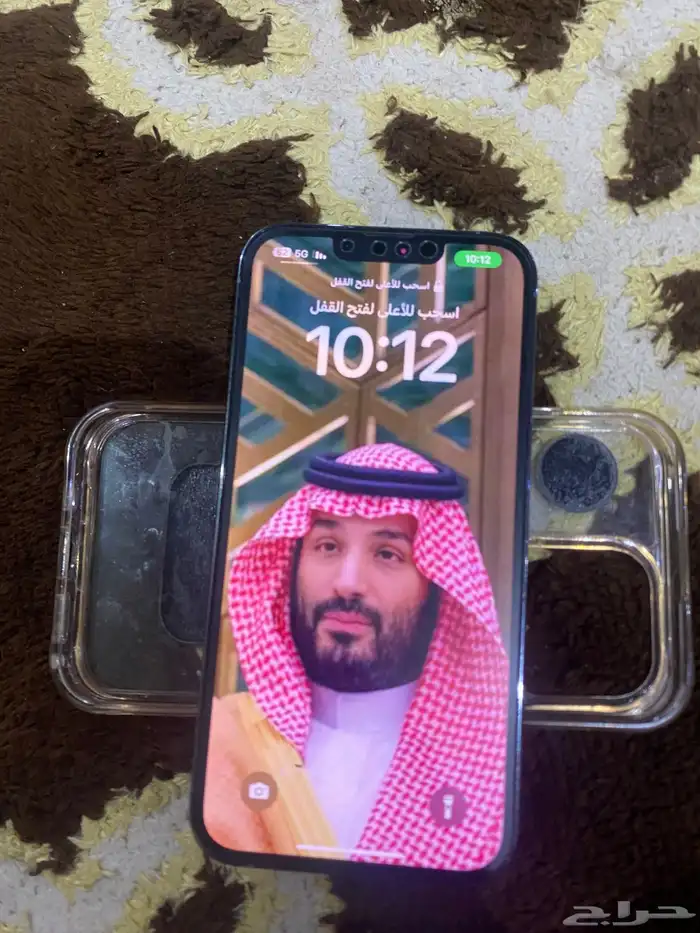 جوال ايفون 13برو 128 مبدل القزاز اللي ورا شرط النظافة 1