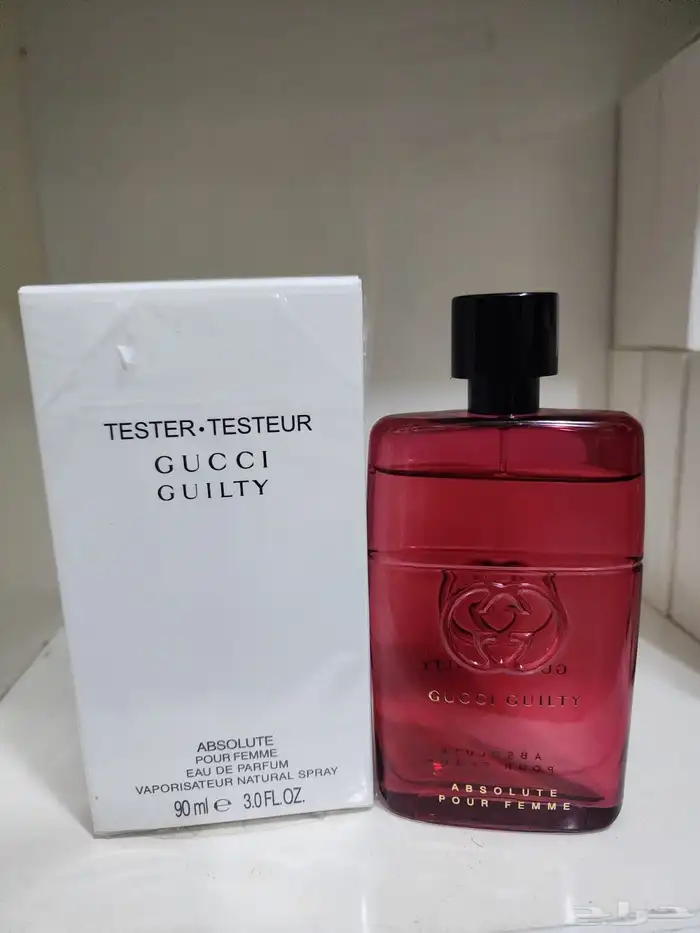 عطور رجاليه ونسائيه 59