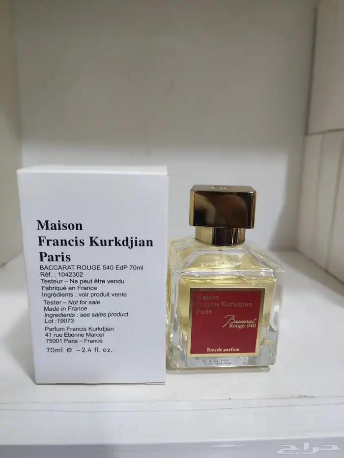 عطور رجاليه ونسائيه 31