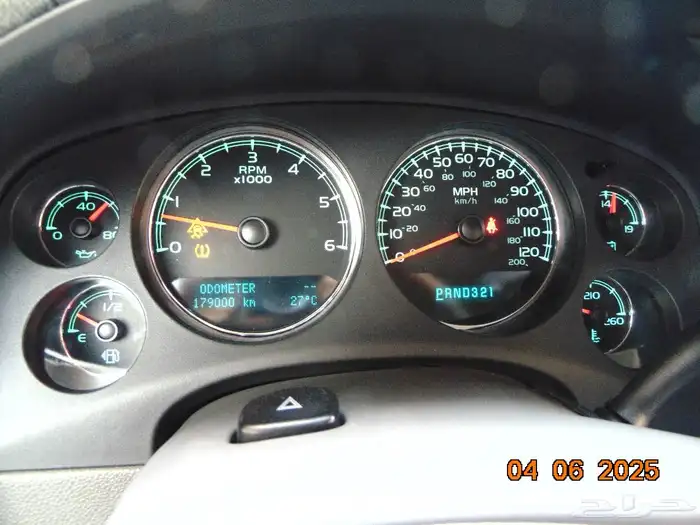 شيفروليه سوبربان 2008 LTZ 9