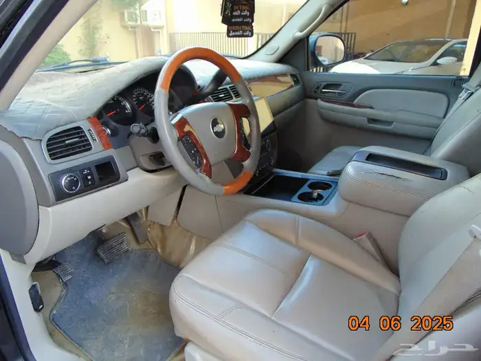 شيفروليه سوبربان 2008 LTZ 10