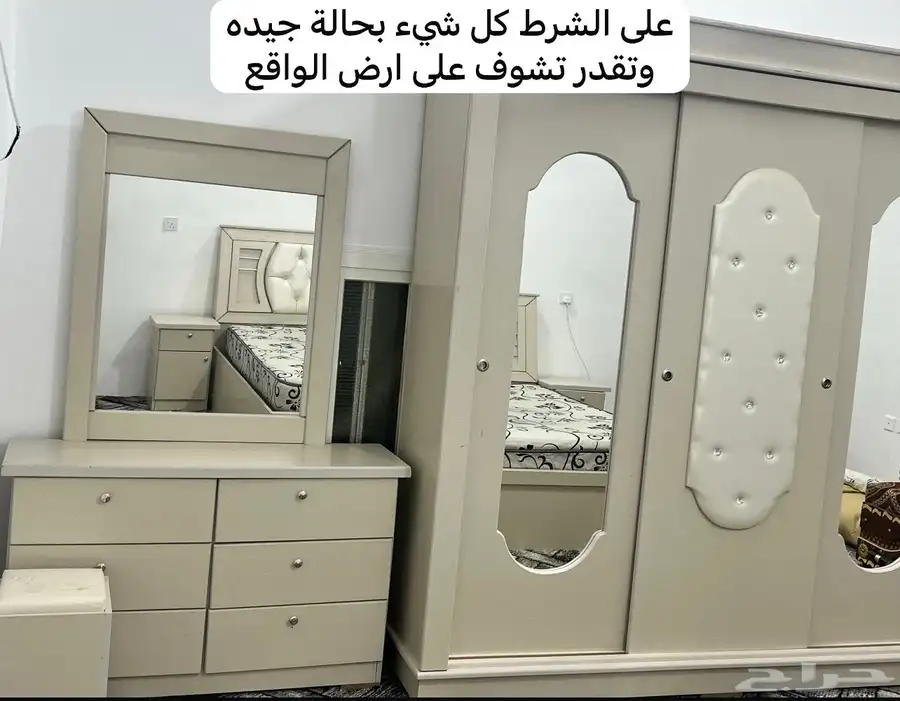 اثاث 1
