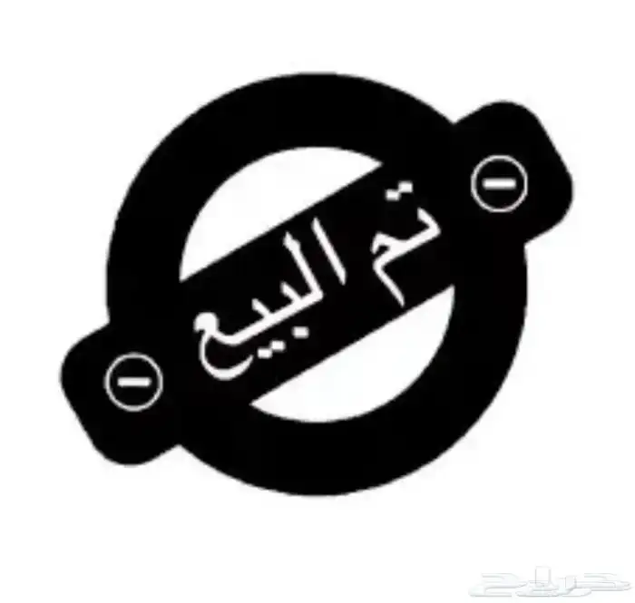 فرخ كروان هولندي 0