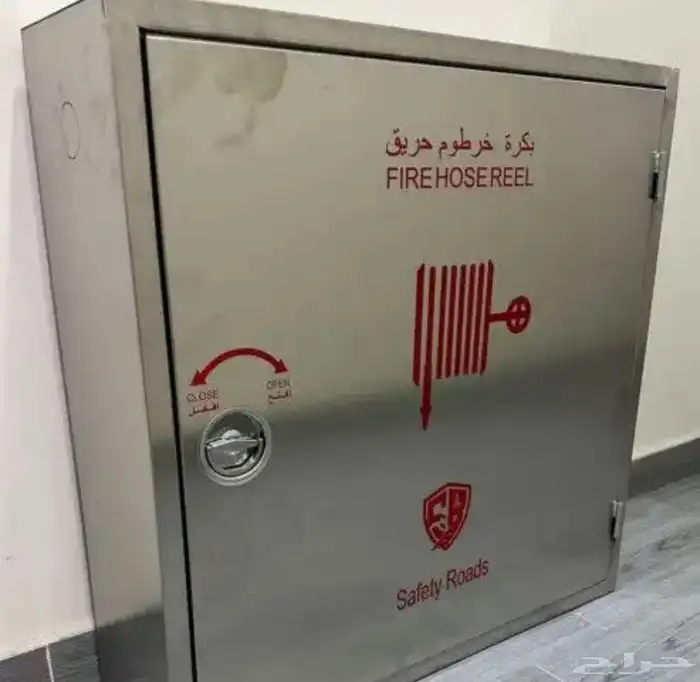 مؤسسة مقاولات سلامة 3