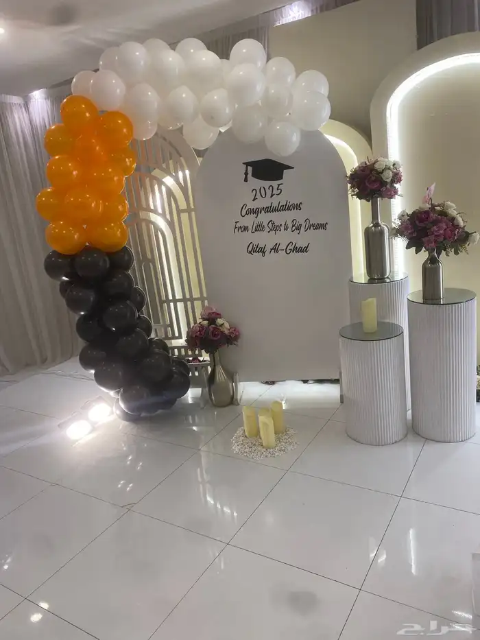 تنسيق  حفلات 24