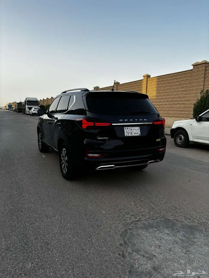 سانق يونق 0