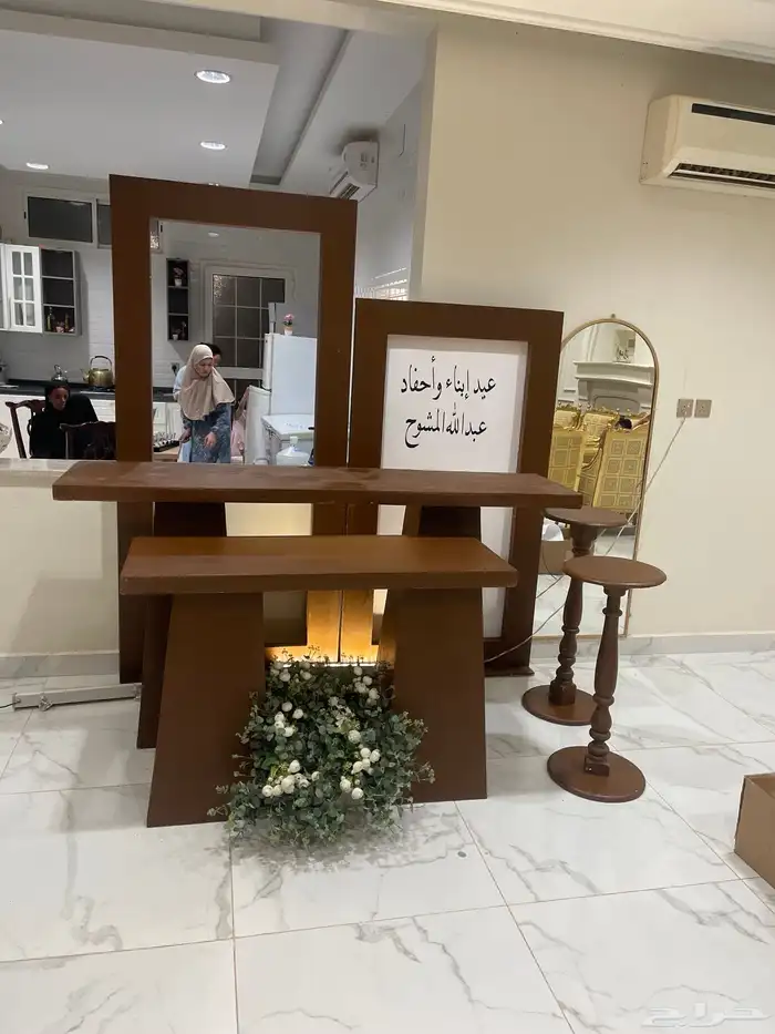 تنسيق طاولات حلا 7