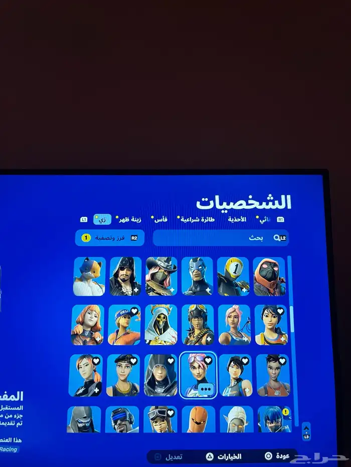 حساب فورت نايت سيزون 3 وشوي من سيزون 2 3