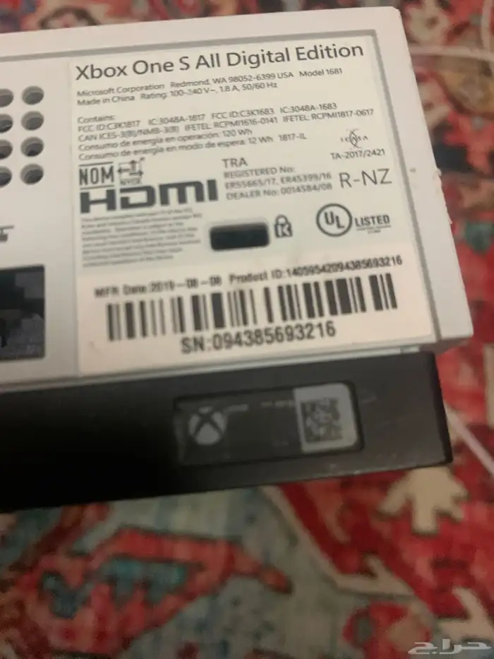 اكس بوكس ون اس 2