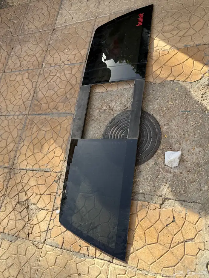قزاز فصال رام 0