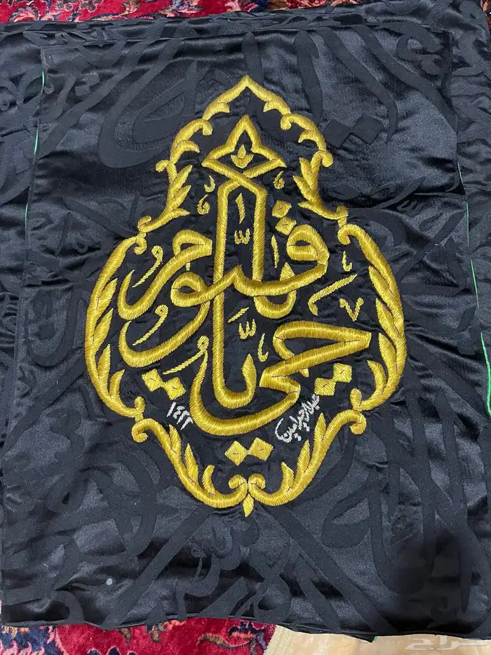 صمديه واربع قناديل 4