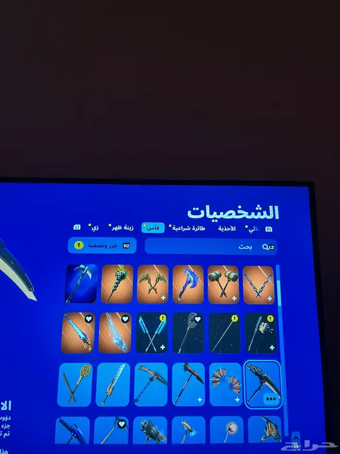 حساب فورت نايت سيزون 3 وشوي من سيزون 2 22