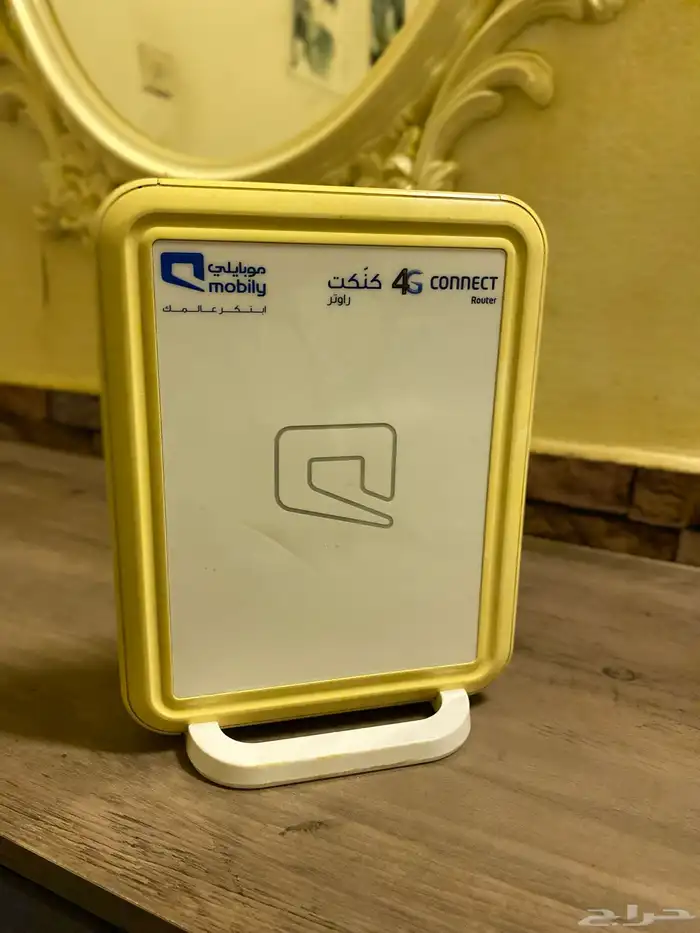 راوتر كنكت 0