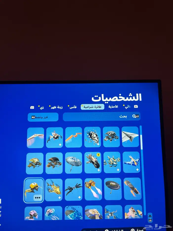 حساب فورت نايت سيزون 3 وشوي من سيزون 2 32