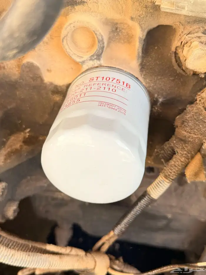 جنوب النعيرية 2