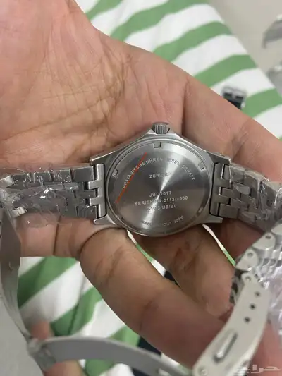 ساعة ماركة MWC 3
