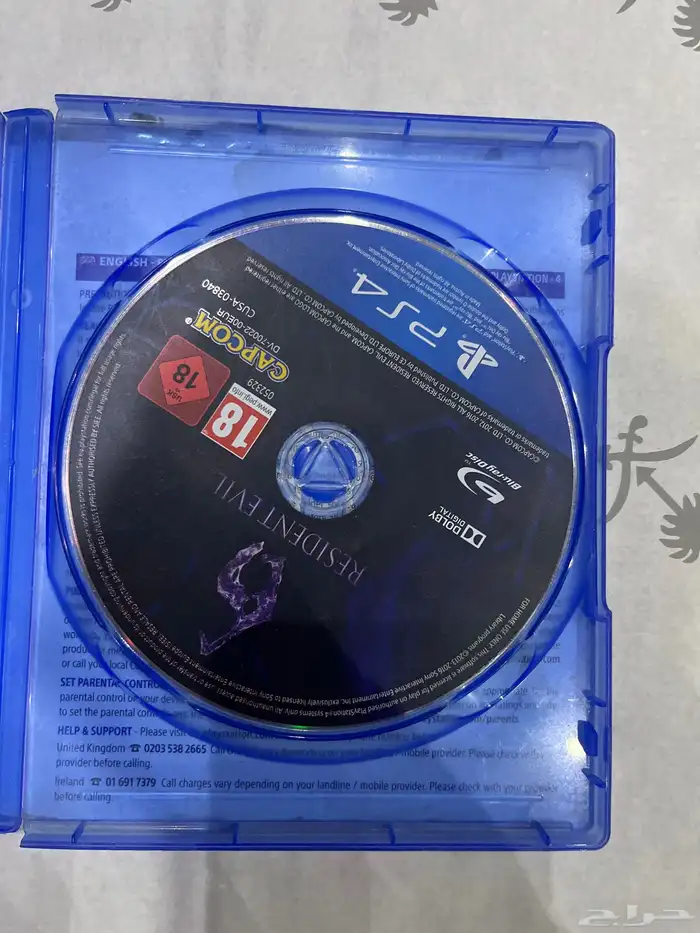 شرطان RESIDENTEVILوماوس كيبورد 5