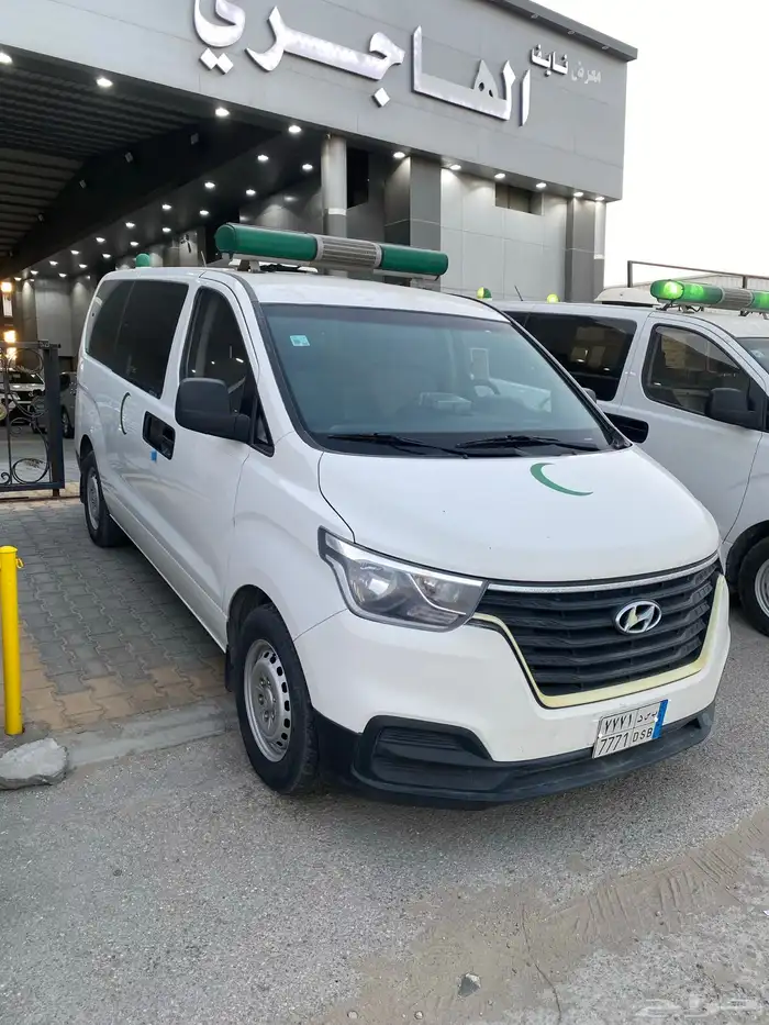 هيونداي اسعاف للبيع H1 2021 2020 3