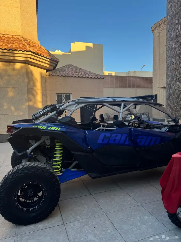 بقيcan am x3 1