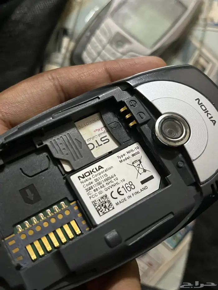 Nokia 6600 نوكيا الباندا 4