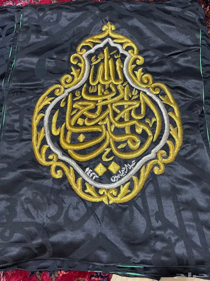 صمديه واربع قناديل 2