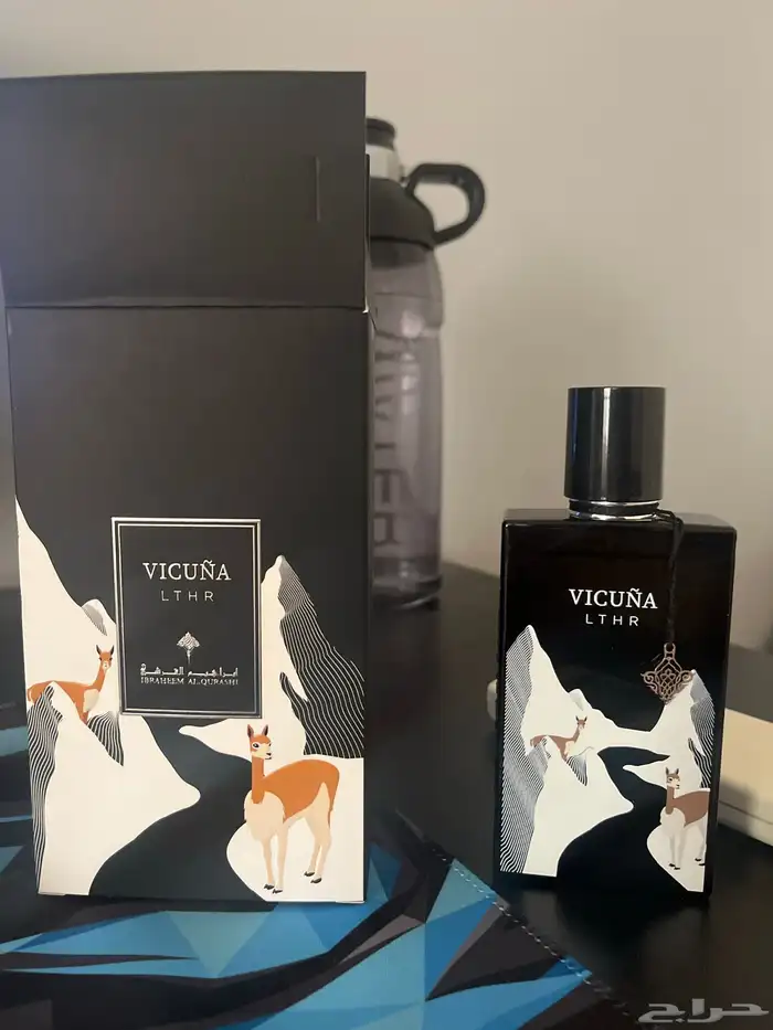 عطر ابراهيم القرشي للبيع 0