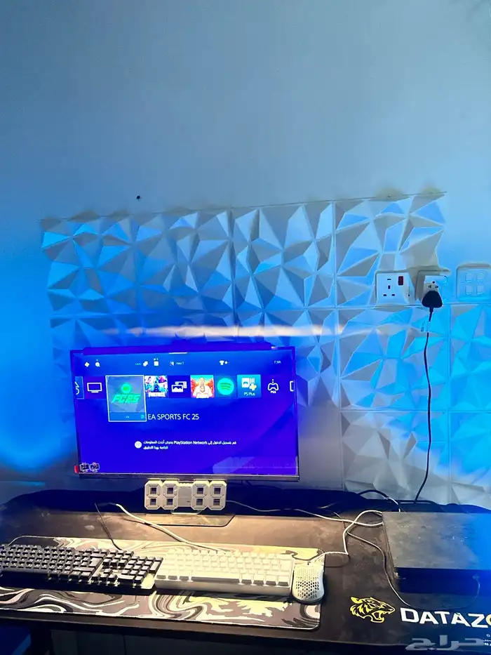 سيت اب قيمنق شرط 4