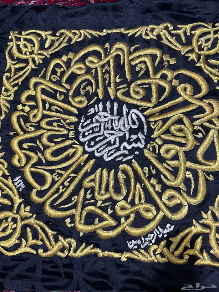 صمديه واربع قناديل 0