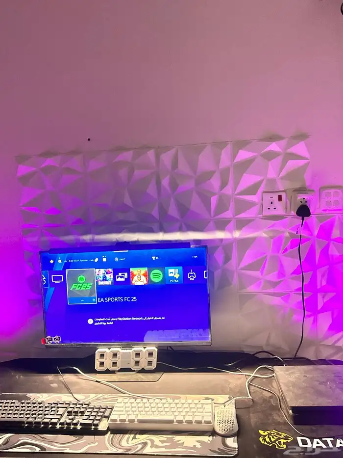 سيت اب قيمنق شرط 0