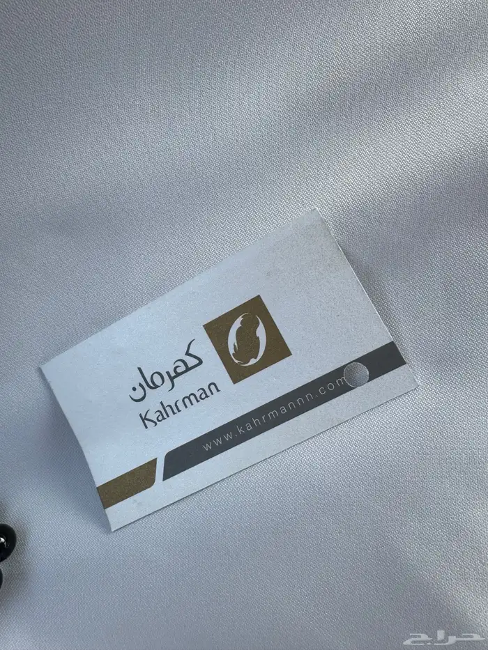 سبحة للبيع 0