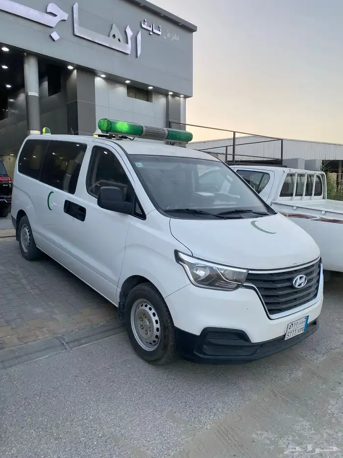 هيونداي اسعاف للبيع H1 2021 2020 4