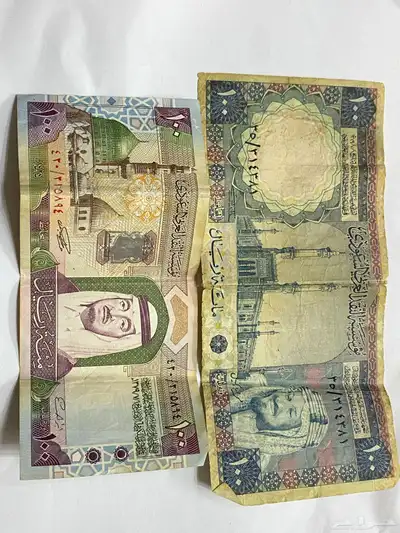 فلوس أو عملات قديمه 0