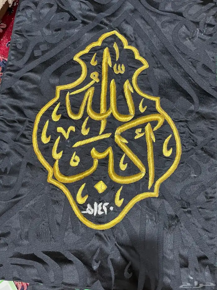 صمديه واربع قناديل 1